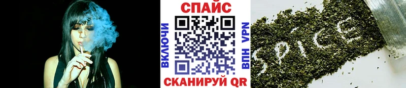 MEGA ссылки  дарнет шоп  Бийск  Бутират оксана 