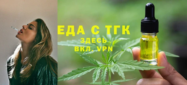 мескалин Аркадак
