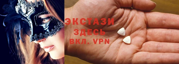 мескалин Аркадак