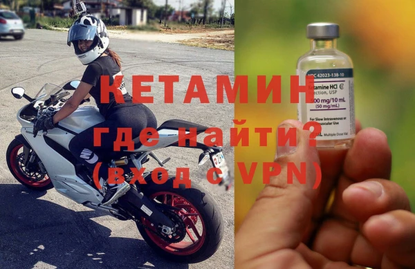 хмурый Армянск