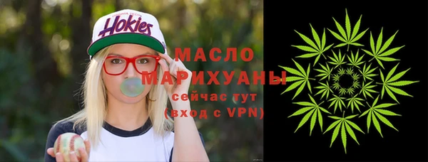 мескалин Аркадак