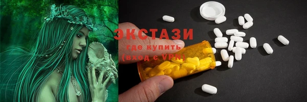 мескалин Аркадак