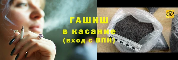 мескалин Аркадак
