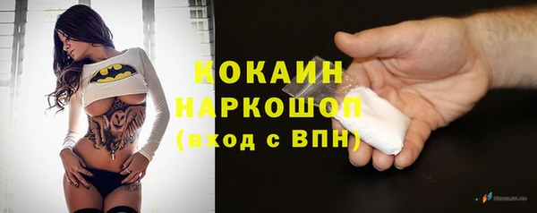 мескалин Аркадак