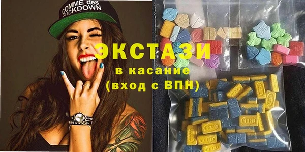 мескалин Аркадак