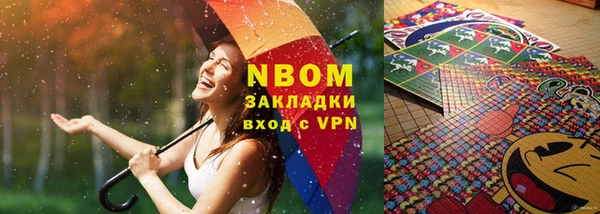 мескалин Аркадак