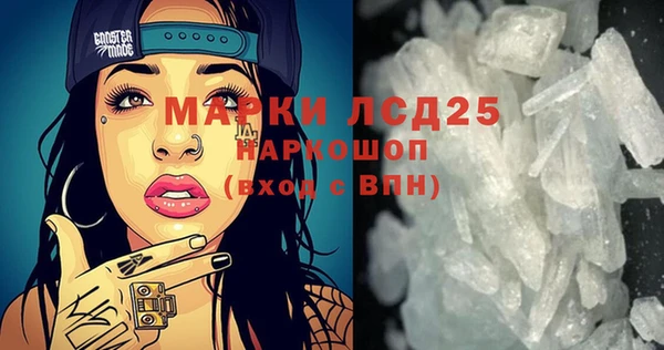 хмурый Абинск