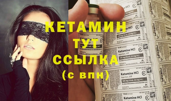 мескалин Аркадак