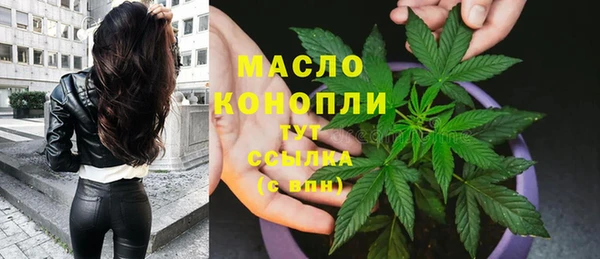 мескалин Аркадак