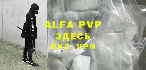 мескалин Аркадак