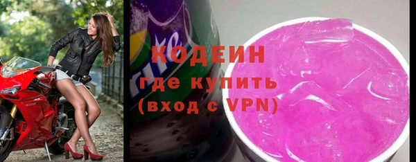 мескалин Аркадак